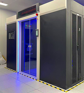 清華大學合肥公共安全研究院